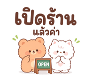 883411529