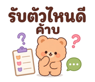 883411531