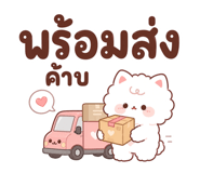 883411533