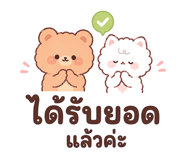 883411548
