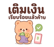 883411552