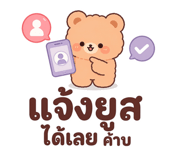 883411553