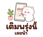 883411558
