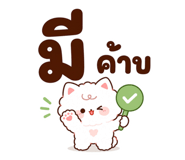 883411563