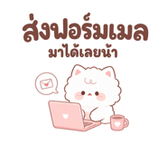 883411567