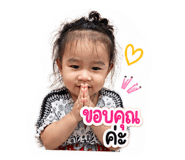 883412116