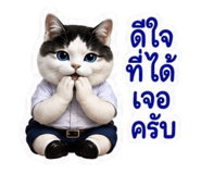 883412644