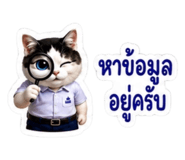 883412656