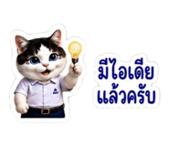 883412657