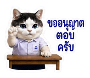 883412658