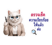 883413021