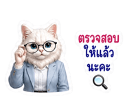883413026