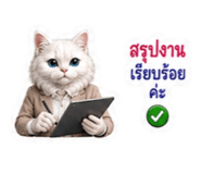 883413030