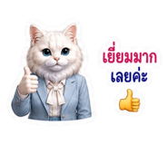 883413034