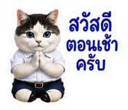 883413099