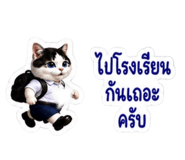883413103