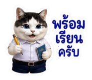 883413112