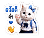883413305
