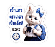 883413317