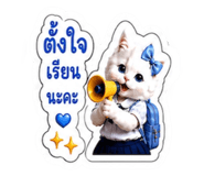 883413321