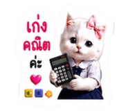 883413322