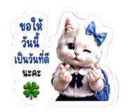 883413333
