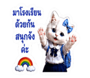883413334