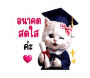 883413341