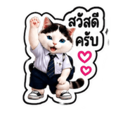 883413361