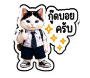 883413363