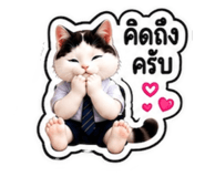 883413364