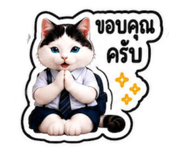 883413368