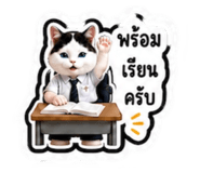 883413373