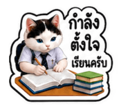 883413375
