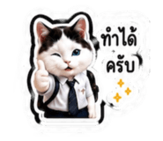 883413381
