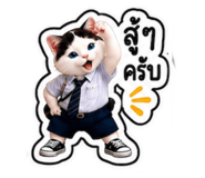 883413382