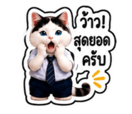 883413389