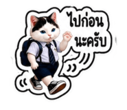 883413397