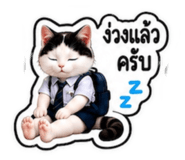 883413400