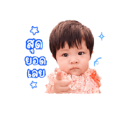 883413460