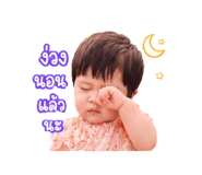 883413461