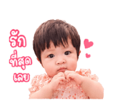 883413463
