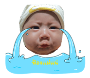 883414011