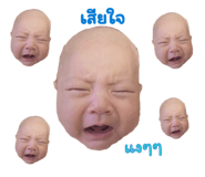 883414024