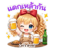 883414811