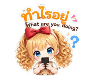 883414816