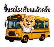 883415065
