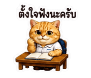 883415073