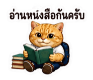 883415076