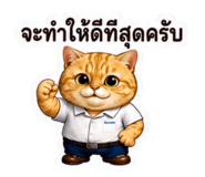 883415086